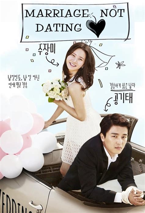 marriage not dating 16